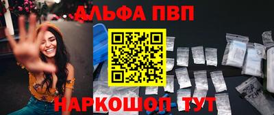 СК Малгобек