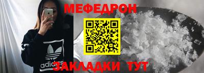 СК Малгобек