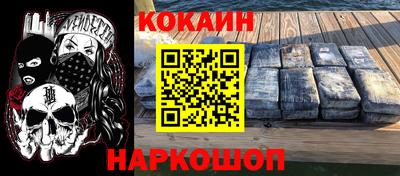 СК Малгобек