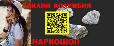 прущая мука Малоярославец