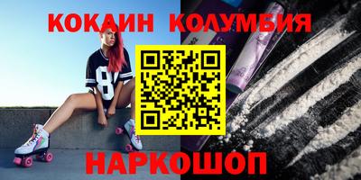 СК Малгобек