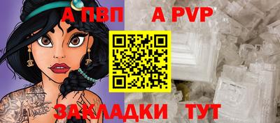 прущая мука Малоярославец