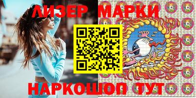 СК Малгобек