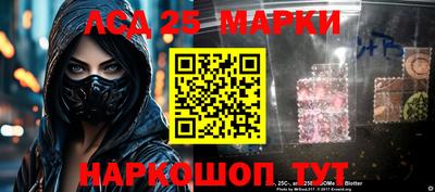прущая мука Малоярославец