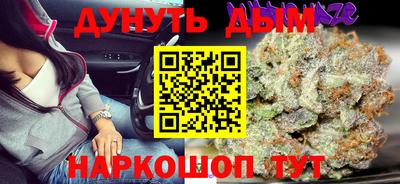 СК Малгобек