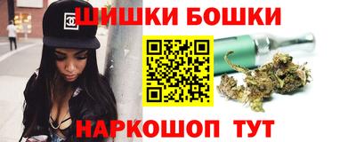 мефедрон VHQ Мариинск