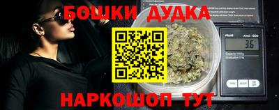 СК Малгобек