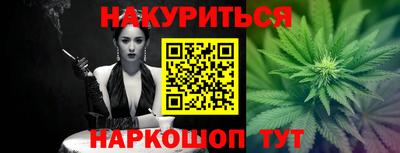 прущая мука Малоярославец