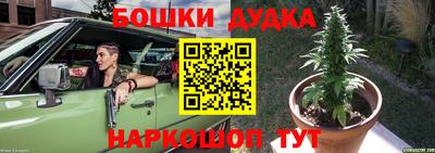 мефедрон VHQ Мариинск
