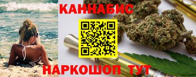 прущая мука Малоярославец