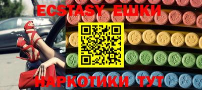 прущая мука Малоярославец
