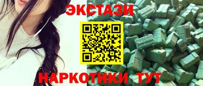 прущая мука Малоярославец