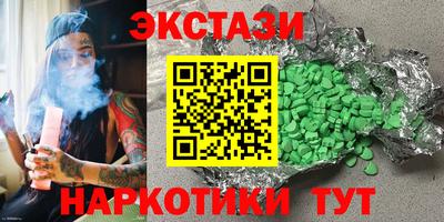 СК Малгобек