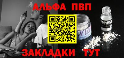 прущая мука Малоярославец