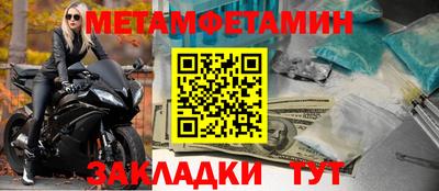 СК Малгобек