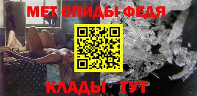 прущая мука Малоярославец