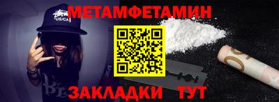 СК Малгобек