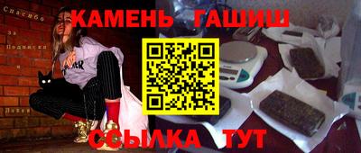 прущая мука Малоярославец