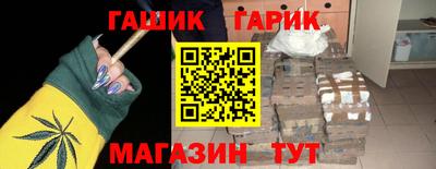прущая мука Малоярославец