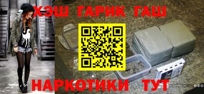 СК Малгобек