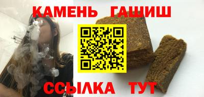 СК Малгобек