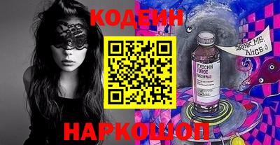 прущая мука Малоярославец