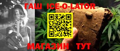 СК Малгобек