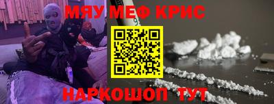 СК Малгобек