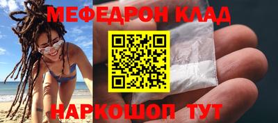 СК Малгобек