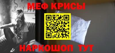 СК Малгобек